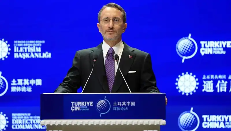 Türkiye'nin İsrail Tepkisi: Fahrettin Altun'dan Çarpıcı Açıklamalar