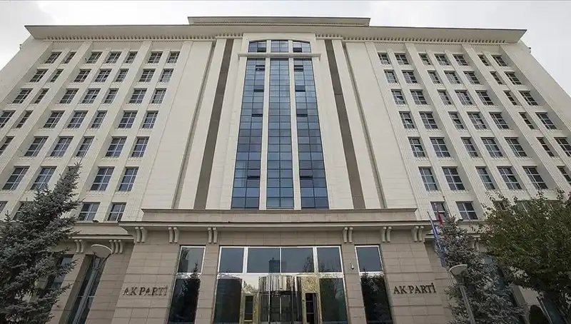 AK Parti'den Yeni Anayasa Taslağı: İlk Toplantı Gerçekleşti!