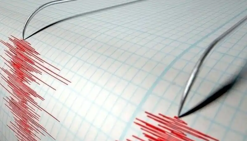 Bingöl'de Şiddetli Deprem: 3.9 Büyüklüğündeki Sarsıntı Sabahı Korkuttu