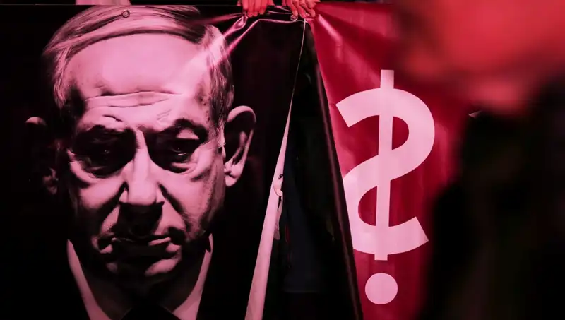 İsrail'in Gizli Nükleer Silah Programı: ABD Basını Açıkladı, Genişleme Devam Ediyor