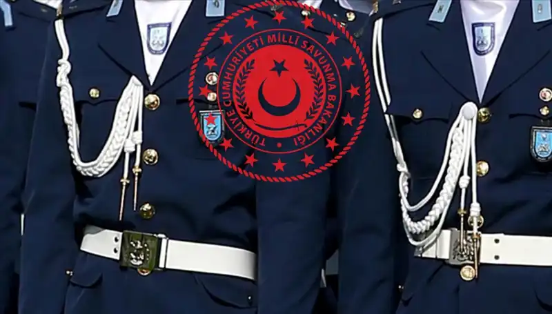MSÜ Tercih Sonuçları 2025: Mülakat Aşaması İçin Gözler Açıklandı