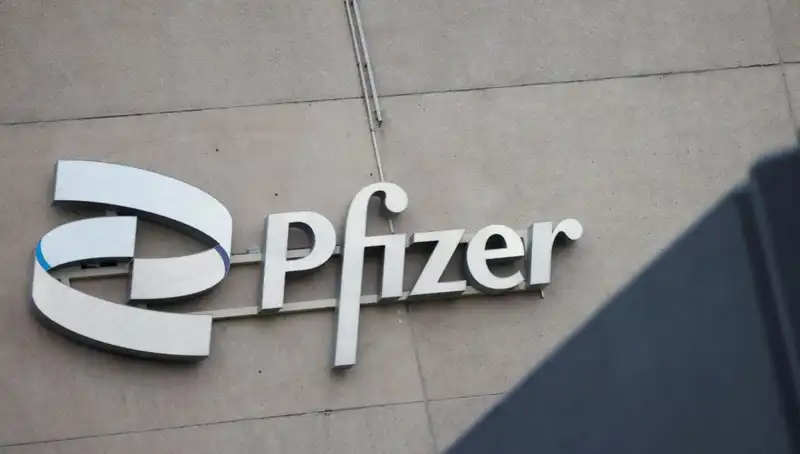 400 Kadından Pfizer’a Beyin Tümörü Davası: Adalet Arayışı Başladı